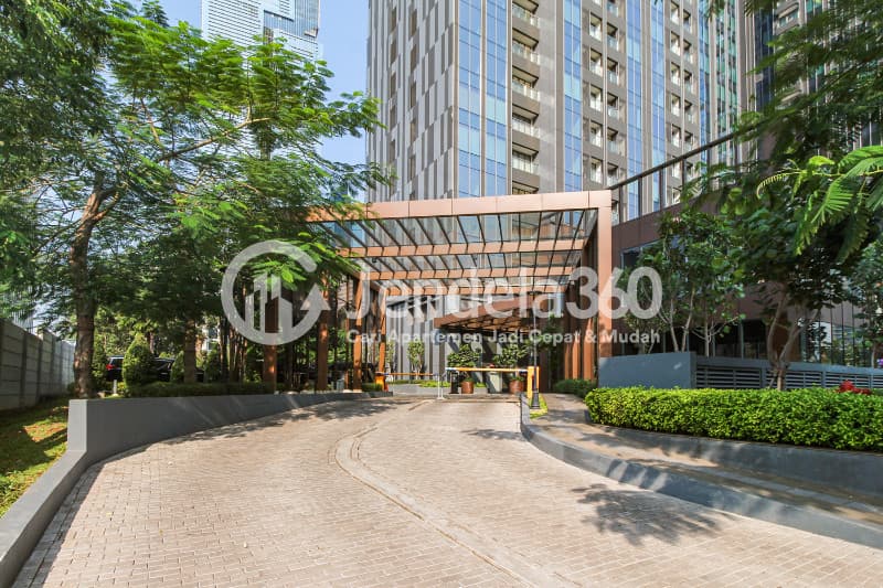 Enterance Gate